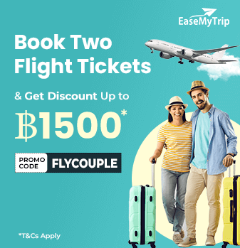 fly-couple-th Offer